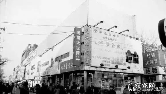 附近班尼路专卖店地址 附近班尼路专卖店