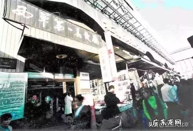 附近班尼路专卖店地址 附近班尼路专卖店