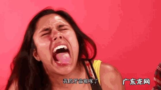 世界上最辣的辣椒是什么?