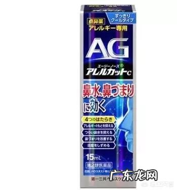 秋季过敏高发期,敏感肌如何护理肌肤?