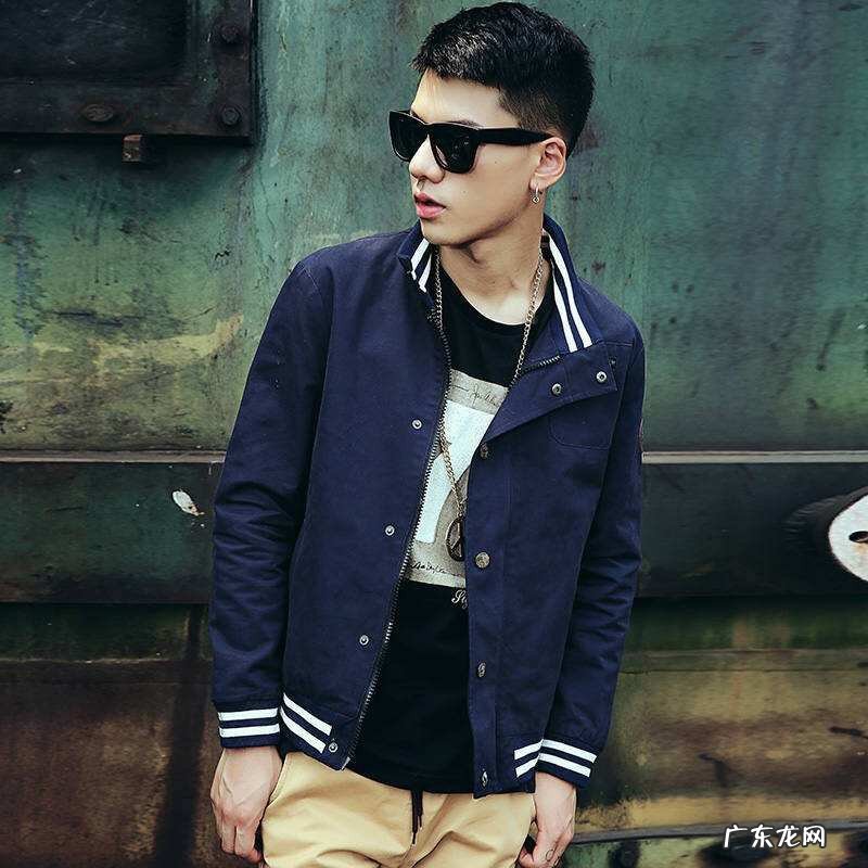 如何搭配一套休闲装