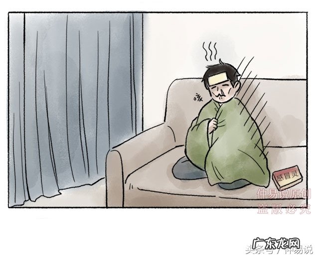 套房阳台门风水禁忌 房子阳台风水详解