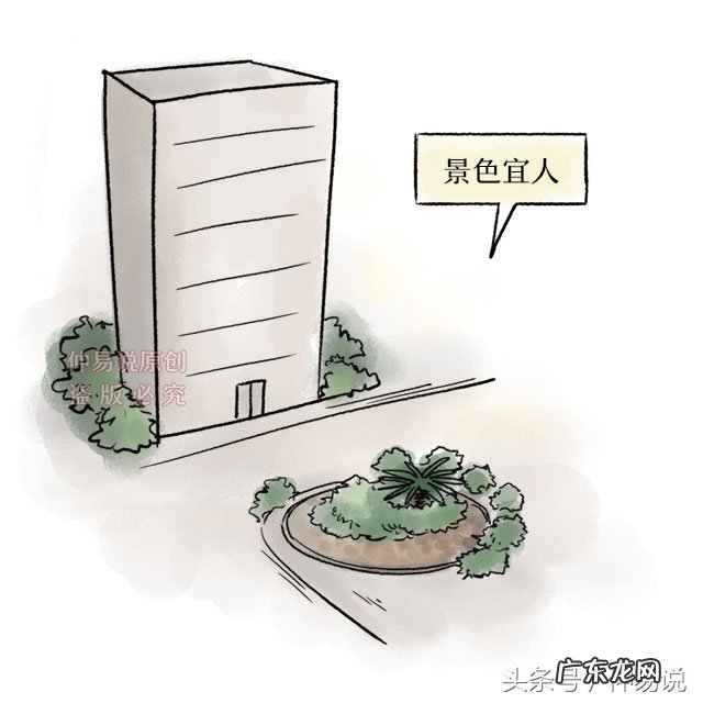 套房阳台门风水禁忌 房子阳台风水详解