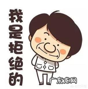 一年减20斤会引起闭经吗？