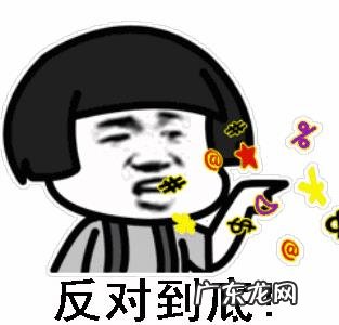 一年减20斤会引起闭经吗？