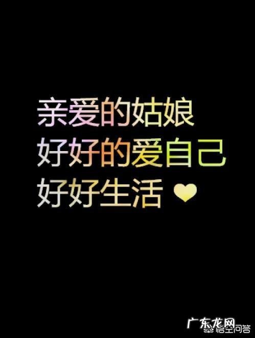 一年减20斤会引起闭经吗？