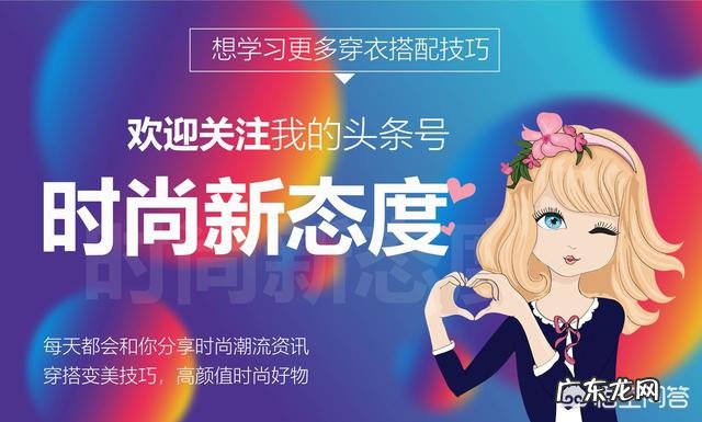 杨幂私服穿搭变乖了,出门带外套也穿上长裤,要种草秋装了吗?