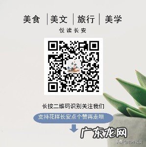 某小学生《阅兵观后感》阅读破20万+,一起来欣赏一下吧 小学生阅兵观后感