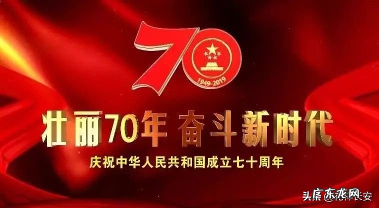 某小学生《阅兵观后感》阅读破20万+,一起来欣赏一下吧 小学生阅兵观后感