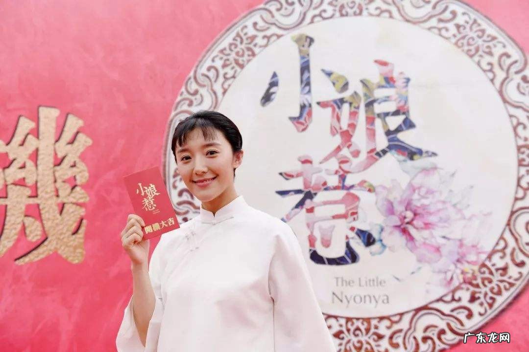 小娘惹旧版本大结局