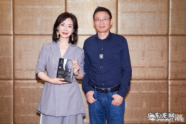 四十多岁的中年女性该怎样选择着装?