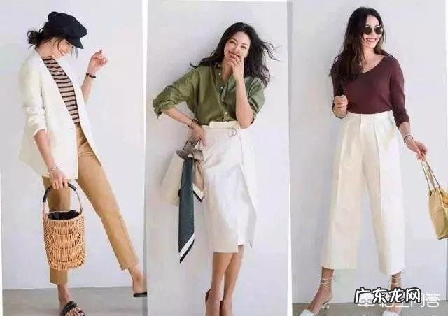 四十多岁的中年女性该怎样选择着装?