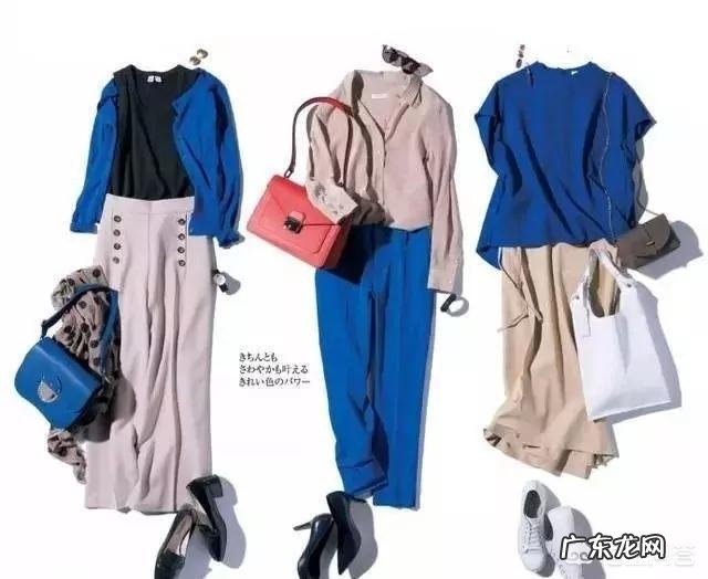 四十多岁的中年女性该怎样选择着装?