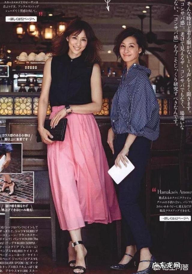 四十多岁的中年女性该怎样选择着装?