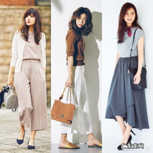 四十多岁的中年女性该怎样选择着装?