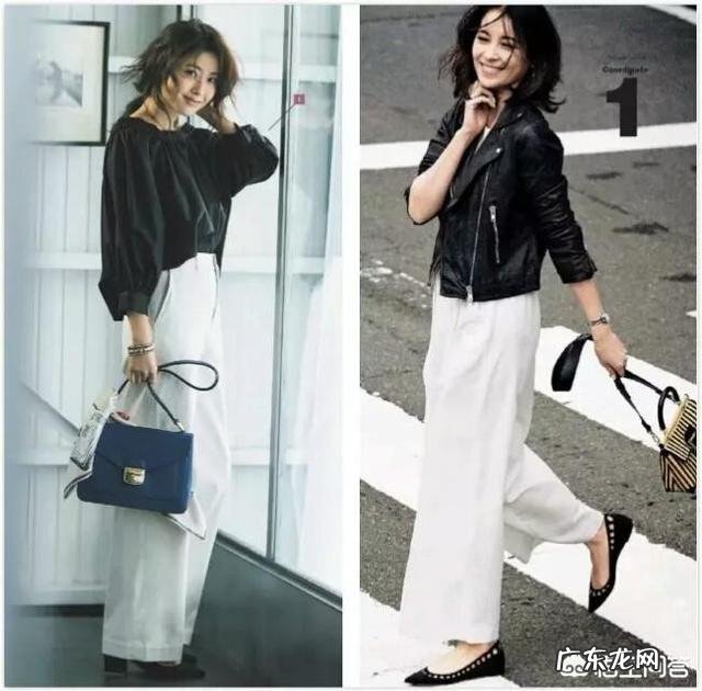 四十多岁的中年女性该怎样选择着装?