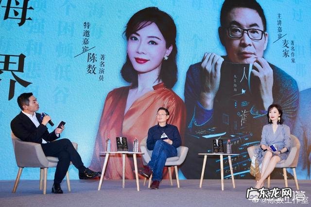 四十多岁的中年女性该怎样选择着装?