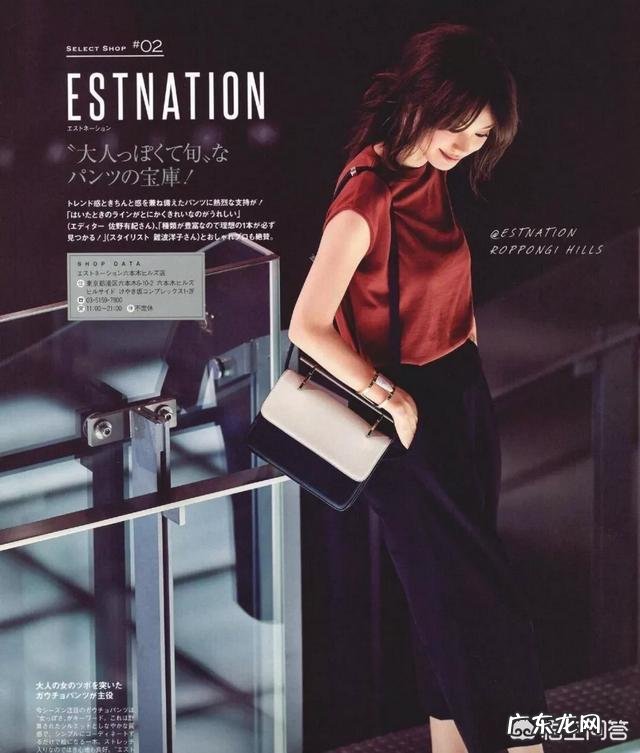 四十多岁的中年女性该怎样选择着装?