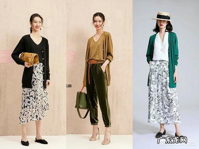 四十多岁的中年女性该怎样选择着装?