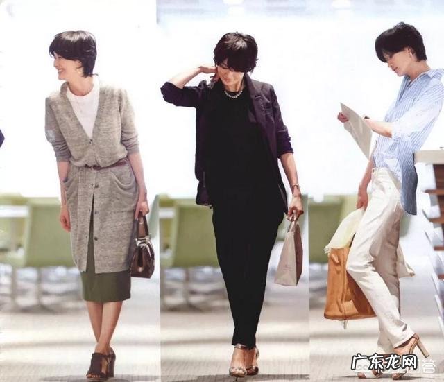 四十多岁的中年女性该怎样选择着装?