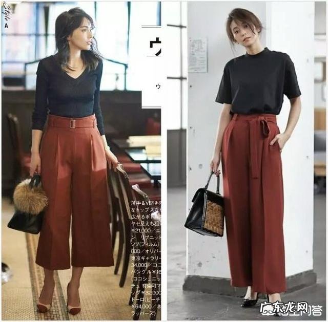 四十多岁的中年女性该怎样选择着装?