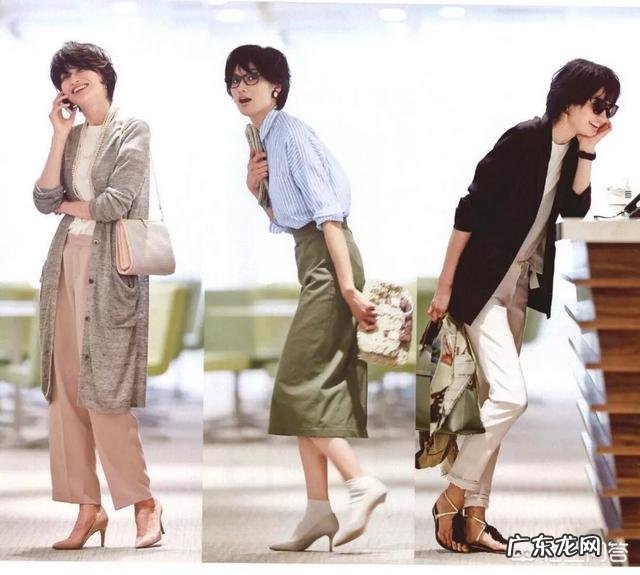 四十多岁的中年女性该怎样选择着装?