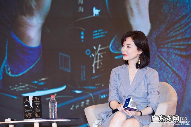 四十多岁的中年女性该怎样选择着装?