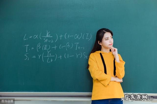 天蝎座的女生是怎样的？