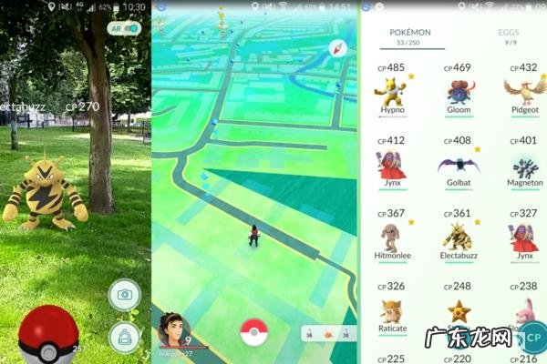 什么游戏能赚钱多又快 什么游戏赚钱最快最多