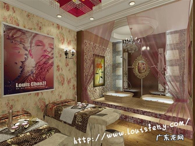 美容美体有哪些方式?