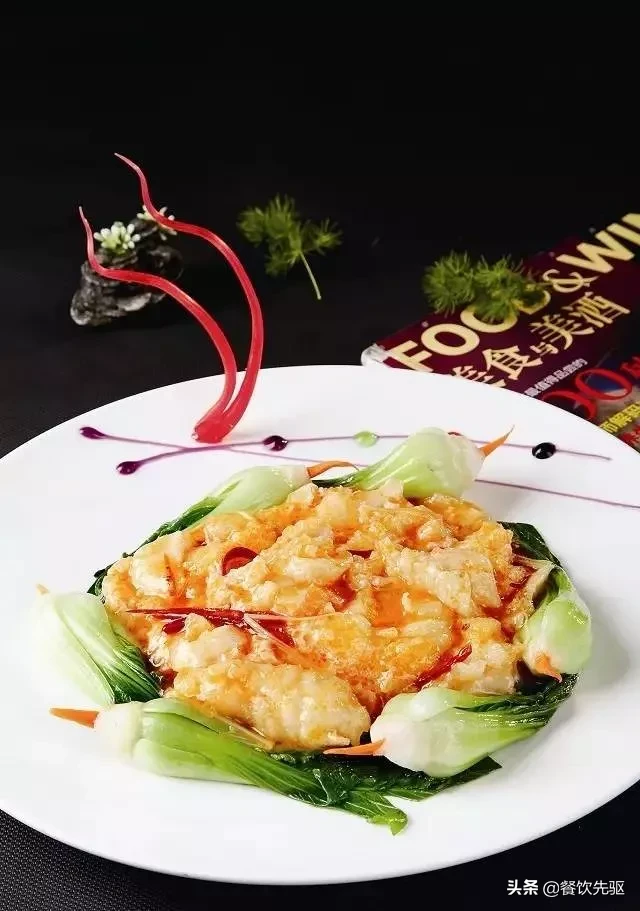 酒店菜谱 五星级酒店菜谱大全分享