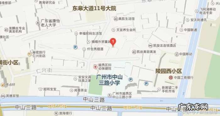 美女雪梨主播-正在体验风采西餐厅美食 雪梨澳风西餐厅