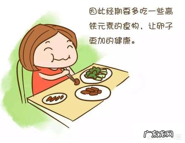 卵子老化影响会怀孕几率吗？如何预防提高质量？