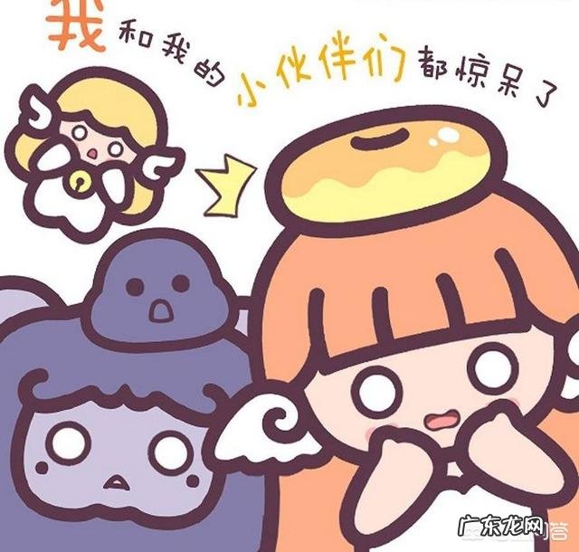 你相信有前世吗?