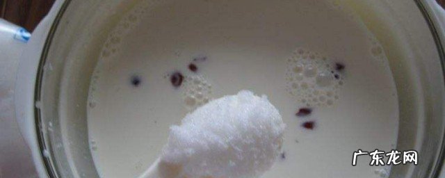 自制酸奶的做法