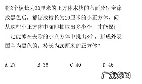 2015年甘肃公务员考试真题 甘肃省公务员考试真题