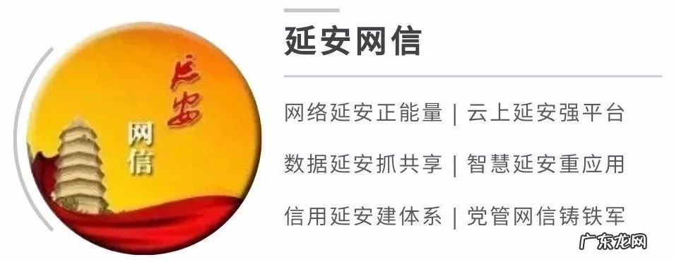 中考成绩出来了,没查的赶紧点这里查询! 2011年中考成绩查询系统