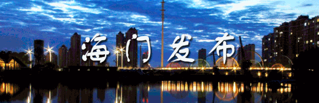 南通通州中考分数线2019 南通市中考分数线2021