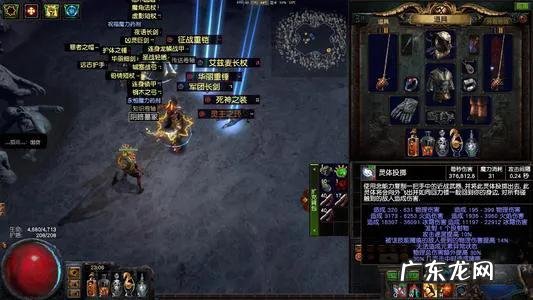 什么网游好玩能赚钱 玩什么网游最赚钱