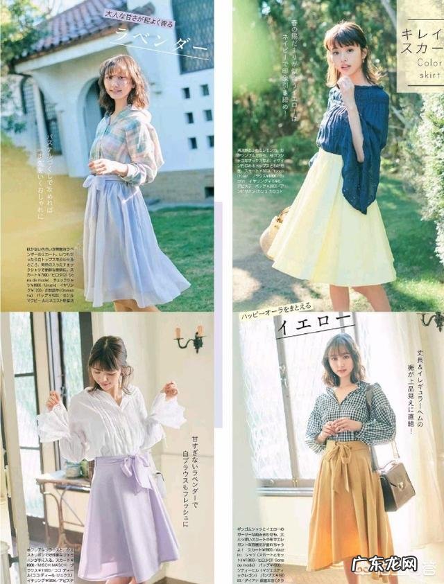 穿什么样的裙子最好看？