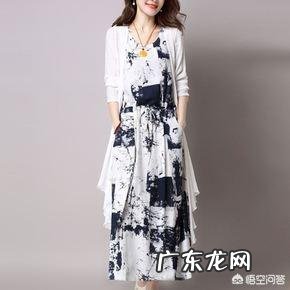 穿什么样的裙子最好看?