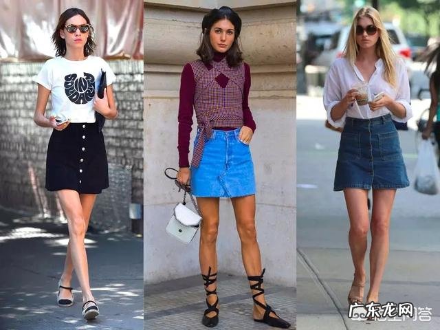 穿什么样的裙子最好看？