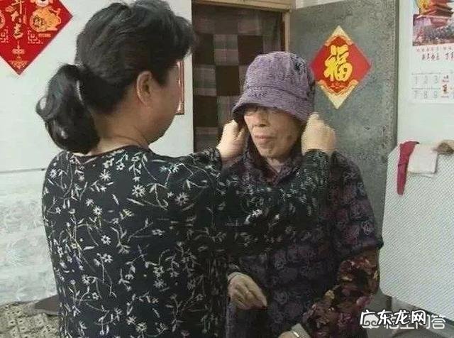 最好的婆媳关系是什么?