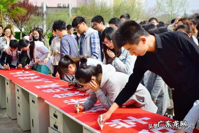 山东明年高考实行新高考了,2019年考生成绩不理想,建议复读吗?