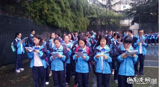 山东明年高考实行新高考了，2019年考生成绩不理想，建议复读吗？