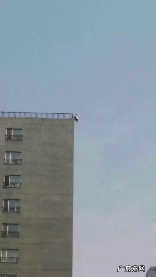 买了房子发现有人跳过楼 有人跳过楼的房子风水好不好