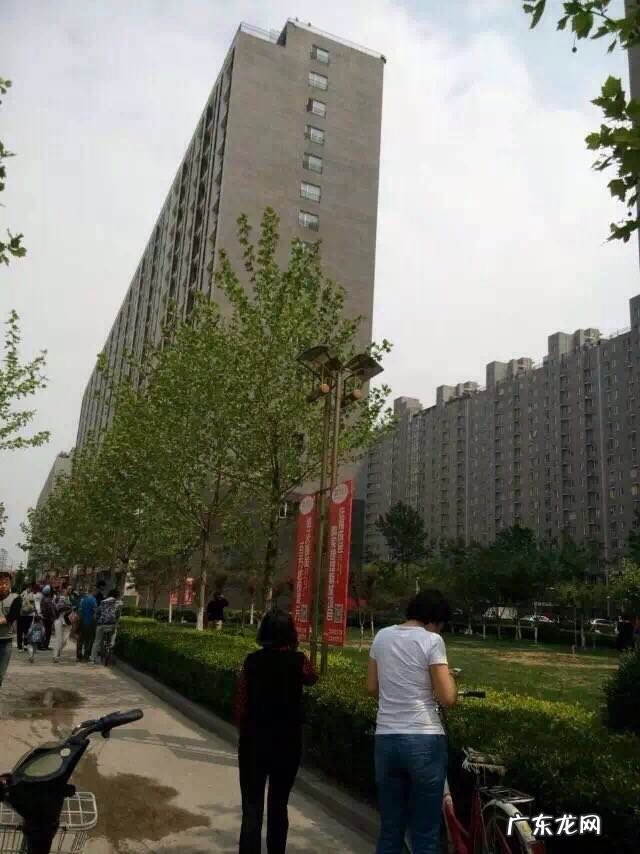 买了房子发现有人跳过楼 有人跳过楼的房子风水好不好