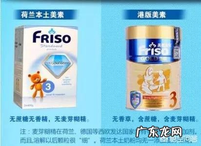 美素佳儿妈妈奶粉怎么样?