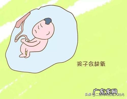 产检说羊水不足,补救方法有哪些呢?