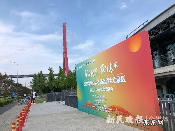 江苏高校毕业生就业联盟 江苏大学生就业联盟